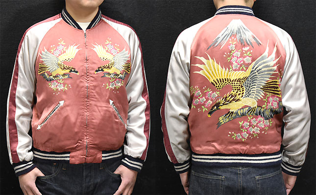 東洋スカジャン・港商SPECIAL EDITION「JAPAN MAP×EAGLE PRINT」NO-939