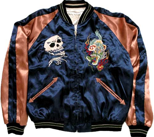 スカジャン/テーラー東洋/NO147