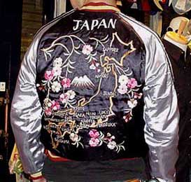 スカジャン/テーラー東洋/NO222 サテンキルト・マップ柄