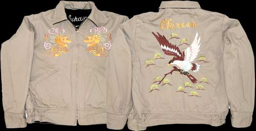 テーラー東洋スカジャン「沖縄マップ×EAGLE」襟付きモデル・NO-332