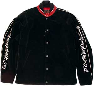 東洋スカジャン・テーラー東洋・スカジャン、ミルウォーキー横浜