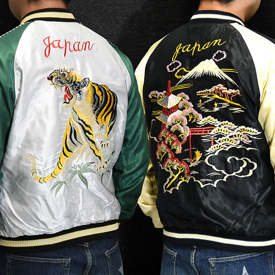 東洋スカジャン「ROARING TIGER×LANDSCAPE」リバーシブルサテンスカ