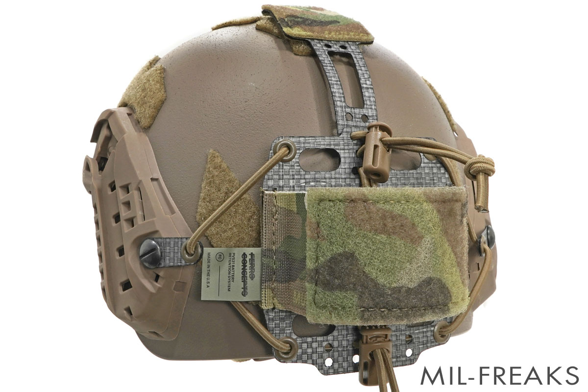 FERRO CONCEPTS PVS-31 バッテリーボックス リテンションシステム