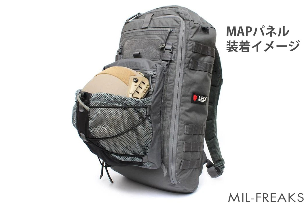 LBX LBX-4000-LT TITAN Lite MAP ギアバッグ マルチカム │ ミリタリー