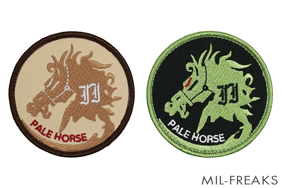 パッチ・インシグニア 商品一覧 2ページ目 │ ミリタリーショップ MIL