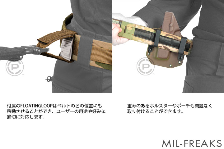Crye Precision LRB (Load Rated Belt) ベルト マルチカム サイズ