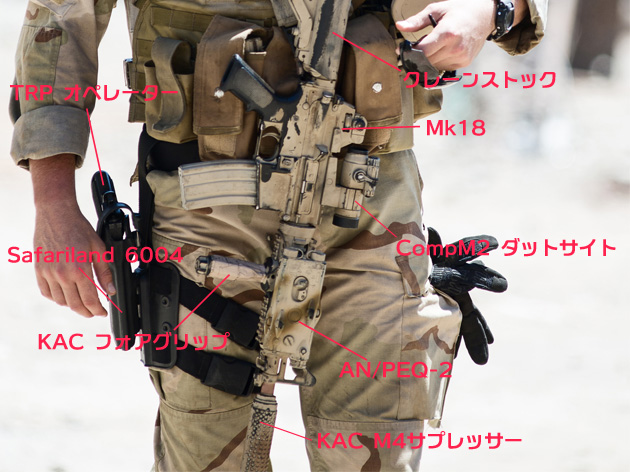特集 アメリカン・スナイパー装備 │ ミリタリーショップ MIL-FREAKS