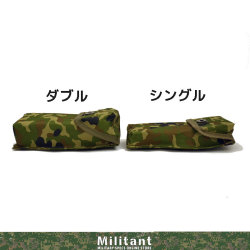 89式弾倉入れ 弾納（30発弾倉用）