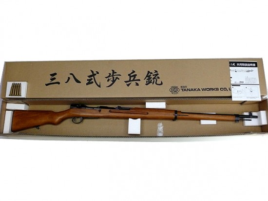 タナカ] 三八式歩兵銃 7mmキャップ火薬仕様の買取価格と高価買取の