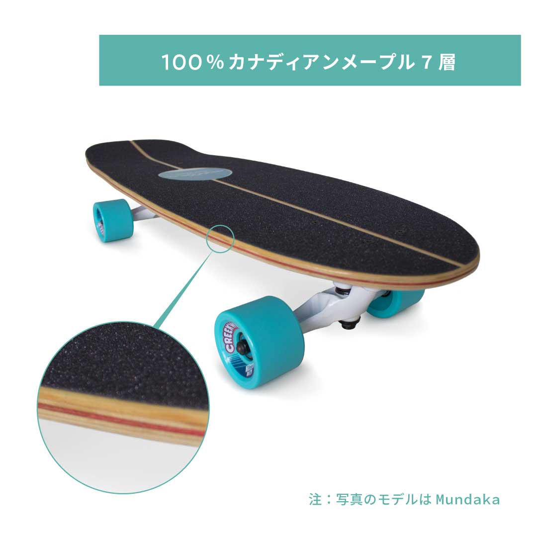 サーフスケート｜Miller Division（ミラースケートボード）日本公式サイト