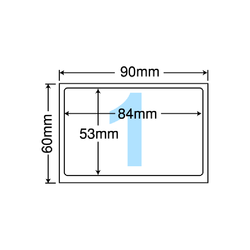 PPI-3（目隠しシール・貼り直しできないセキュリティタイプ） - ラベル