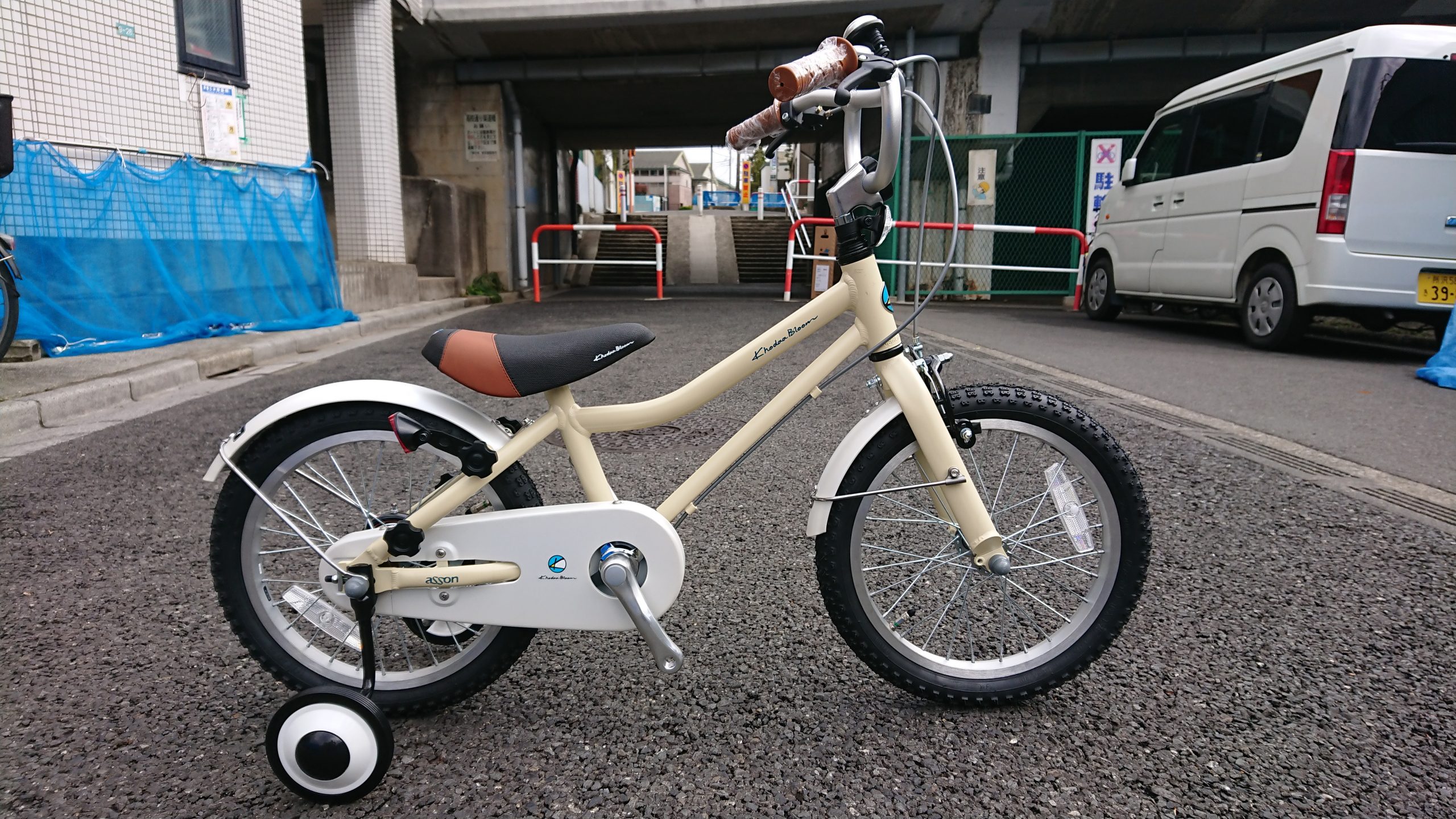 コーダブルーム asson K16（アッソンK16）