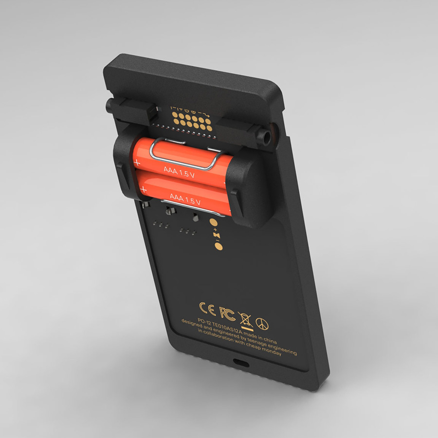 PO-12 rhythm – Media Integration, Inc.