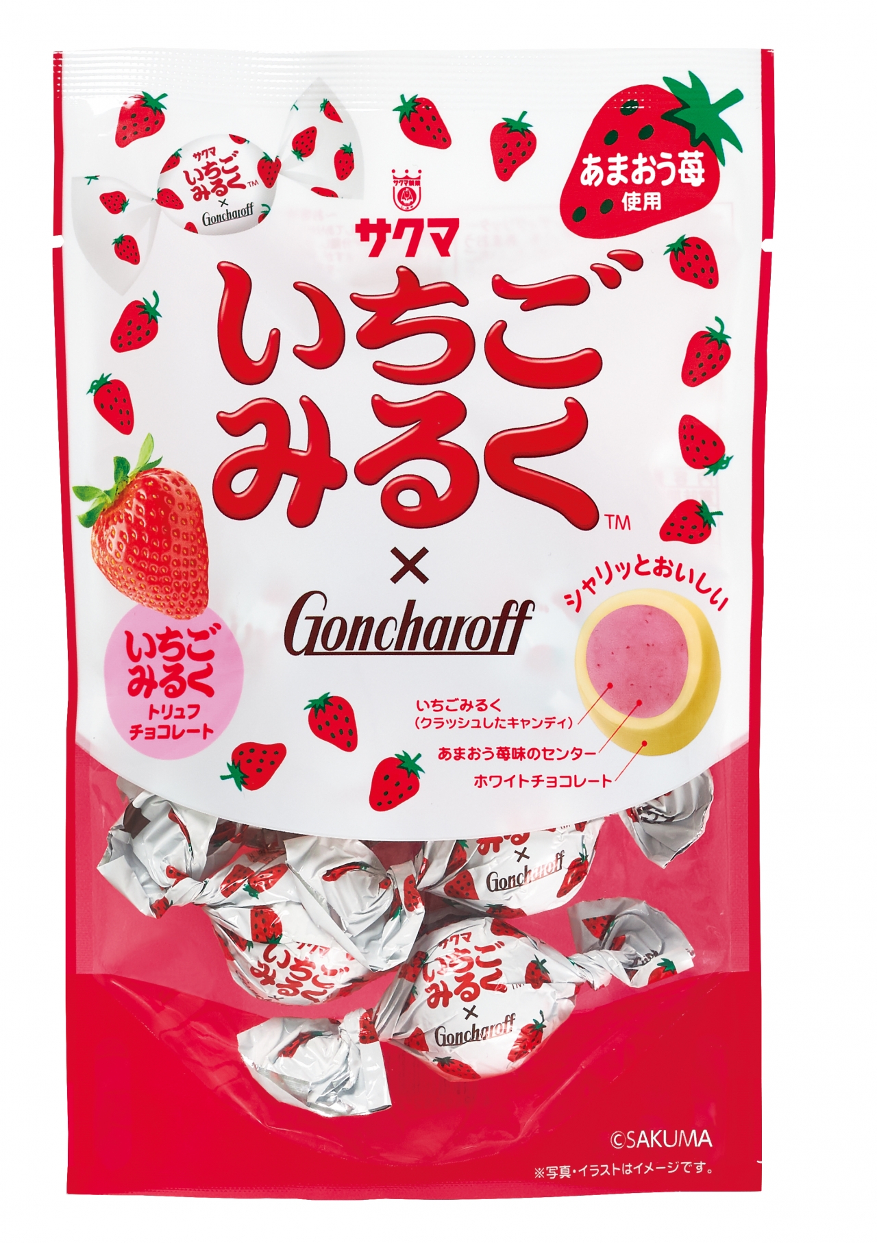 いちごみるくトリュフチョコレート - 博多のお土産 - マイング -博多