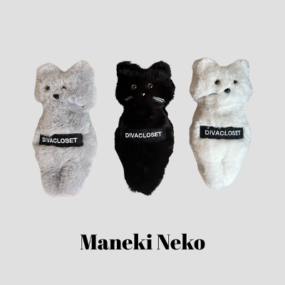 猫グッズ 猫 ネコ ぬいぐるみ 名前入れ 100％ 置物 刺繍 全商品 DIVA