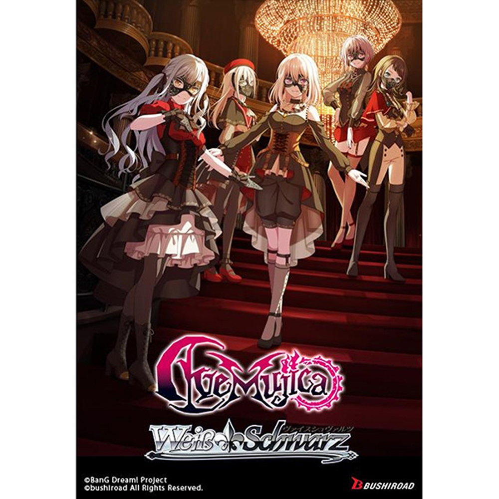 Weiss Schwarz TCG: BanG Dream! Ave Mujica Trial Deck | Card Games