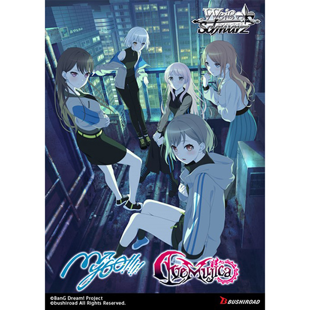 Weiss Schwarz TCG: MyGO!!!!! X Ave Mujica Booster Box (12) | Card