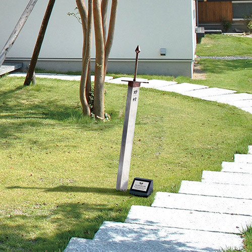 伝説の聖剣 | 伝説の聖剣 | おしゃれな表札や看板製作のご依頼