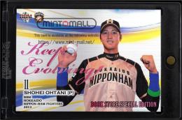 新品 大谷翔平 スポーツアルバム No. 47 日本ハムファイタ-ズ Amazon