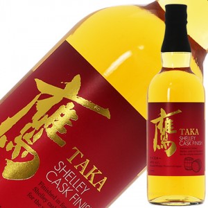 鷹 シェリー カスク フィニッシュ 南アルプスワインの通信販売