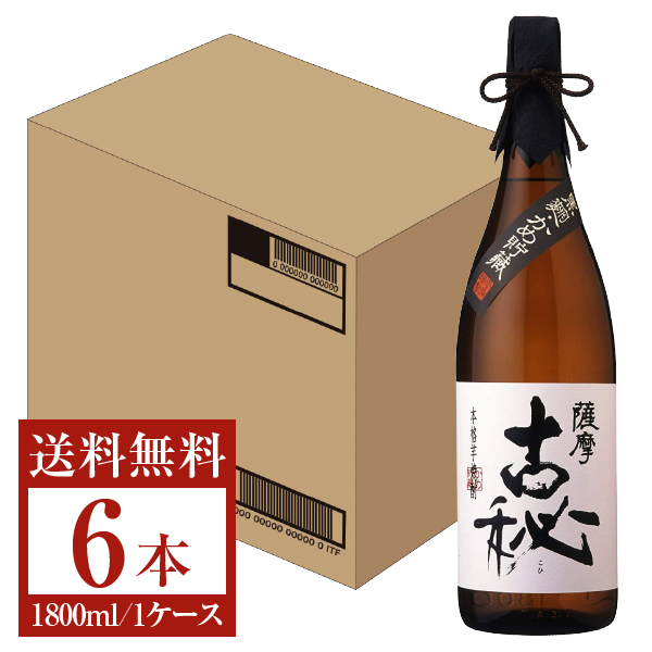 本格芋焼酎 薩摩古秘 黒麹・かめ貯蔵 25度 1800ml 1ケースの