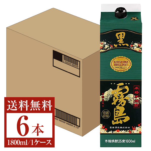 黒霧島 芋焼酎 霧島酒造 25度 1800ml 6本 1ケースの通信販売
