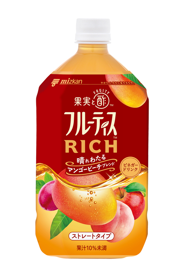 ミツカン フルーティスリッチ マンゴーピーチの通信販売