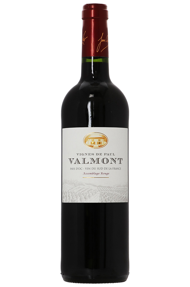 ヴィーニュ デ ポール ヴァルモン ルージュの通信販売