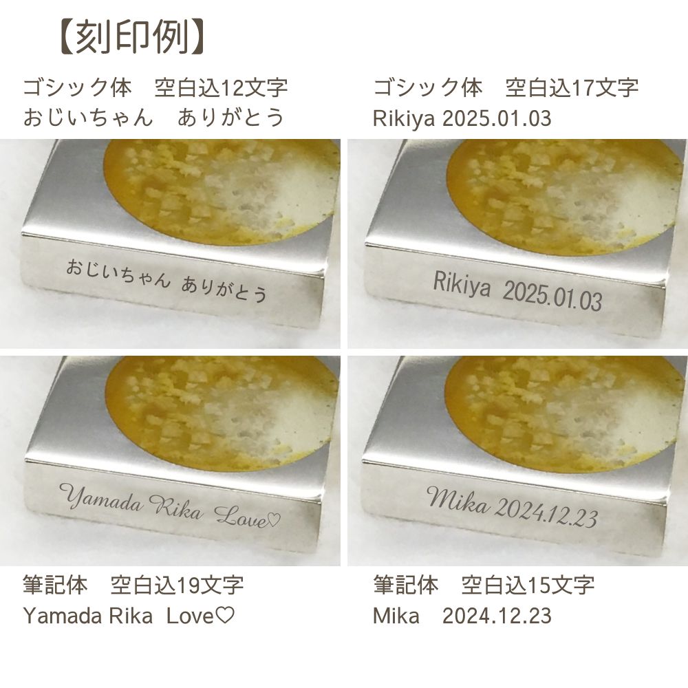 遺骨ペンダント|AZULアズール・サークル|シルバー925(完全防水・樹脂UV