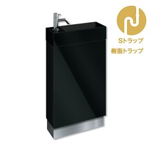 レプト手洗台置型ブラック 水栓シルバー 樹脂Sトラップセット(LEP042S