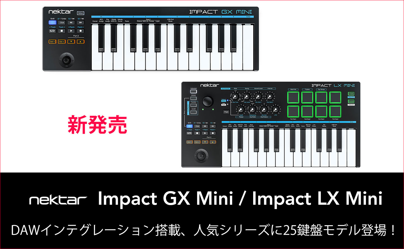 Nektar Technologyが25鍵盤USB MIDIコントローラーキーボードImpact GX