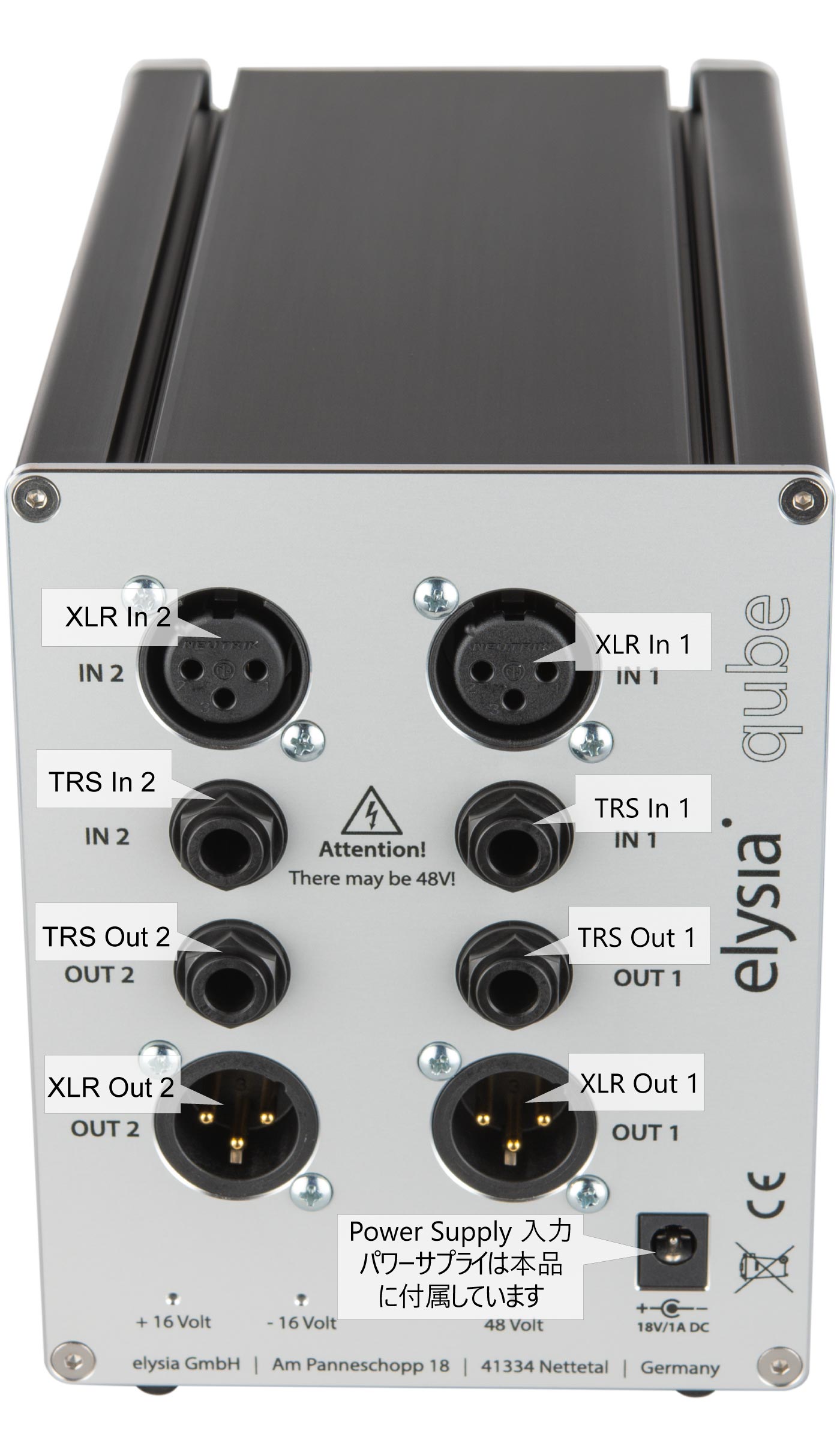 elysia(エリシア) mpressor2 qube | Rock oN Line eStore