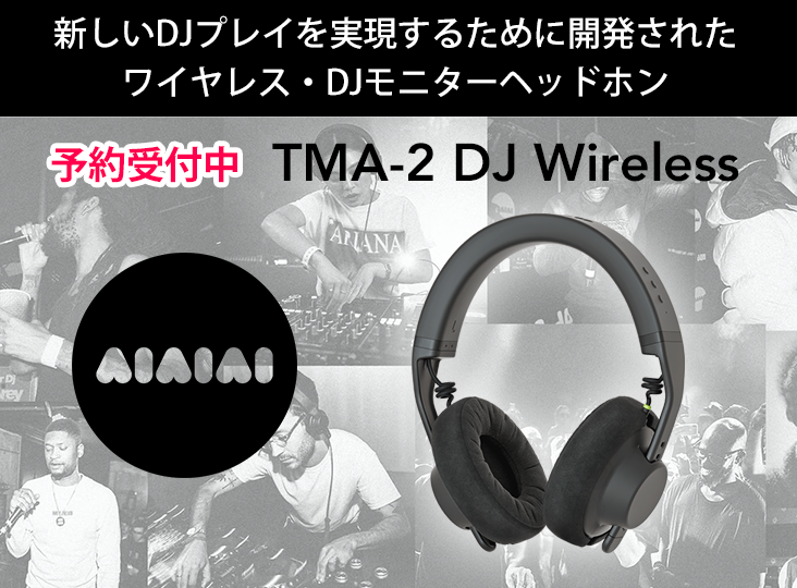 AIAIAIよりワイヤレス・DJモニターヘッドホン「TMA-2 DJ Wireless」が