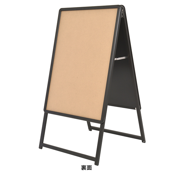 スリムグリップA® A1 両面 ブラック H1180 屋内 A型看板 スタンド看板