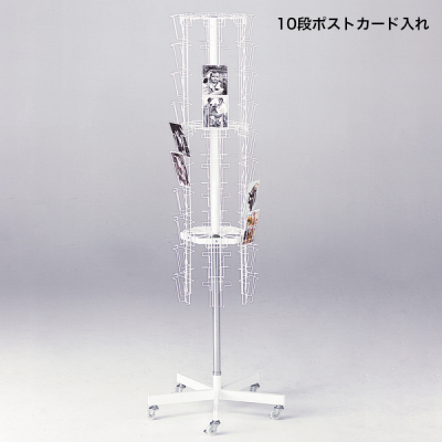 6面回転カード入れ 10段 ポストカード入 - 店舗用品のミセダス