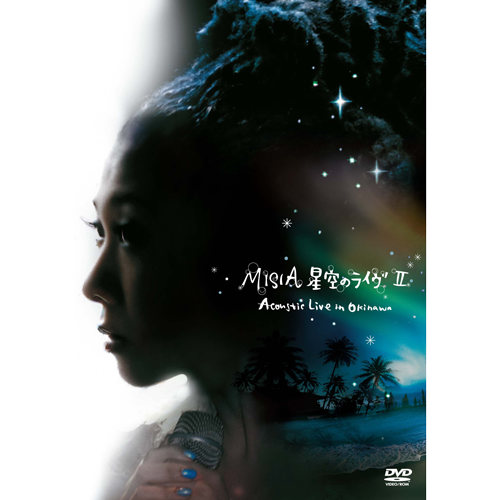 MISIA 星空のライヴIV CLASSICS バオバブの木 星空のﾗｲｳﾞIV CLASSICS + FILM OF MISIA IN KIBERA SLUM(通常盤