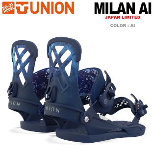 20-21 UNION(ﾕﾆｵﾝ)・MILAN AI [AI] ≪商品一覧≫