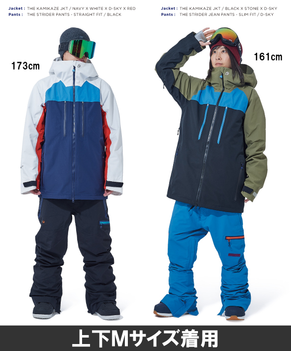 20-21 REW(アールイーダブリュー)・KAMIKAZE JACKET [GORE-TEX