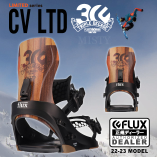 22-23 FLUX(フラックス)・CV LTD シーブイリミテッド [TEAM