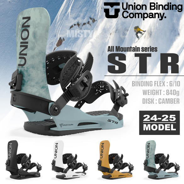 24-25 UNION(ﾕﾆｵﾝ)・STR [BLACK,WHITE,MUSTARD,TIE DYE] ≪商品一覧≫