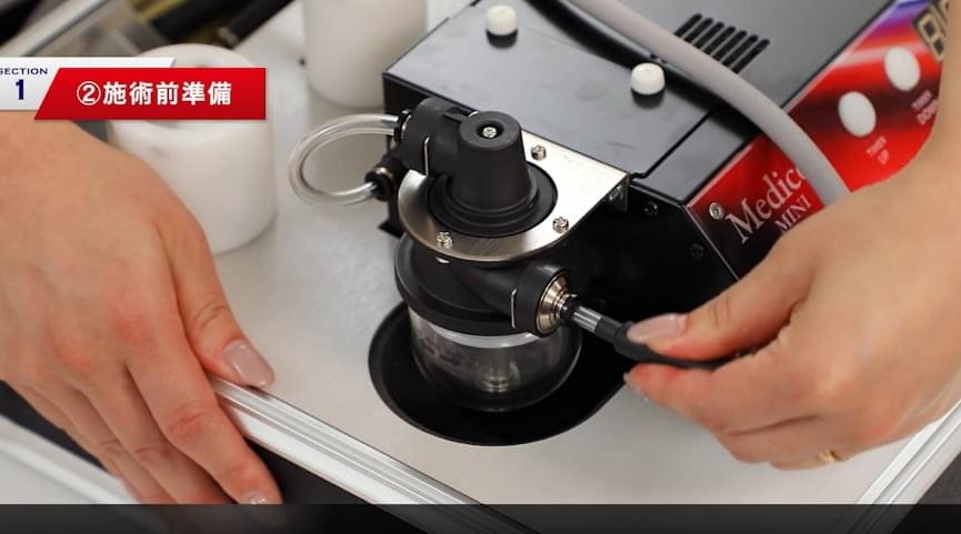 導入を検討されている方 |筋膜・fascia(ファッシャ)リリース/Medicell