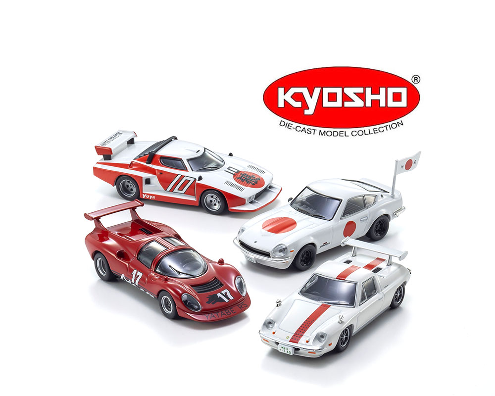 Kyosho 1:64 Circuit Wolf Nissan Fairlady Z 432R -White - Limited