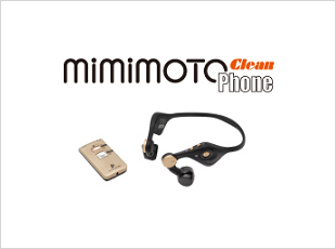 みみもとホンシリーズ – MKeLIFE（エムケー精工）