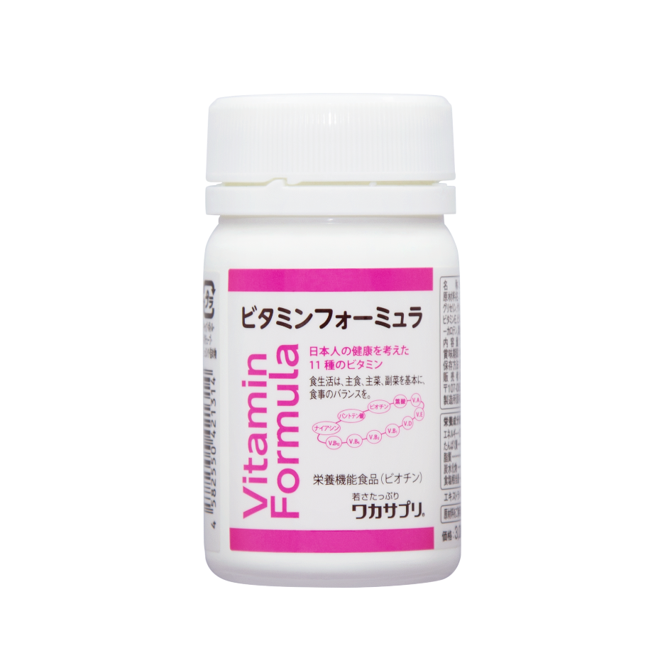 ビタミンフォーミュラ | 医療機関向けサプリメント | 分子生理化学研究所