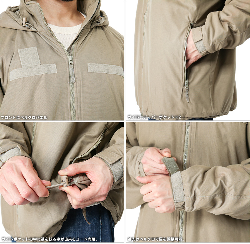 ミリタリー 卸売 仕入れ 問屋 実物 新品 米軍 FR（FIRE RESISTANT