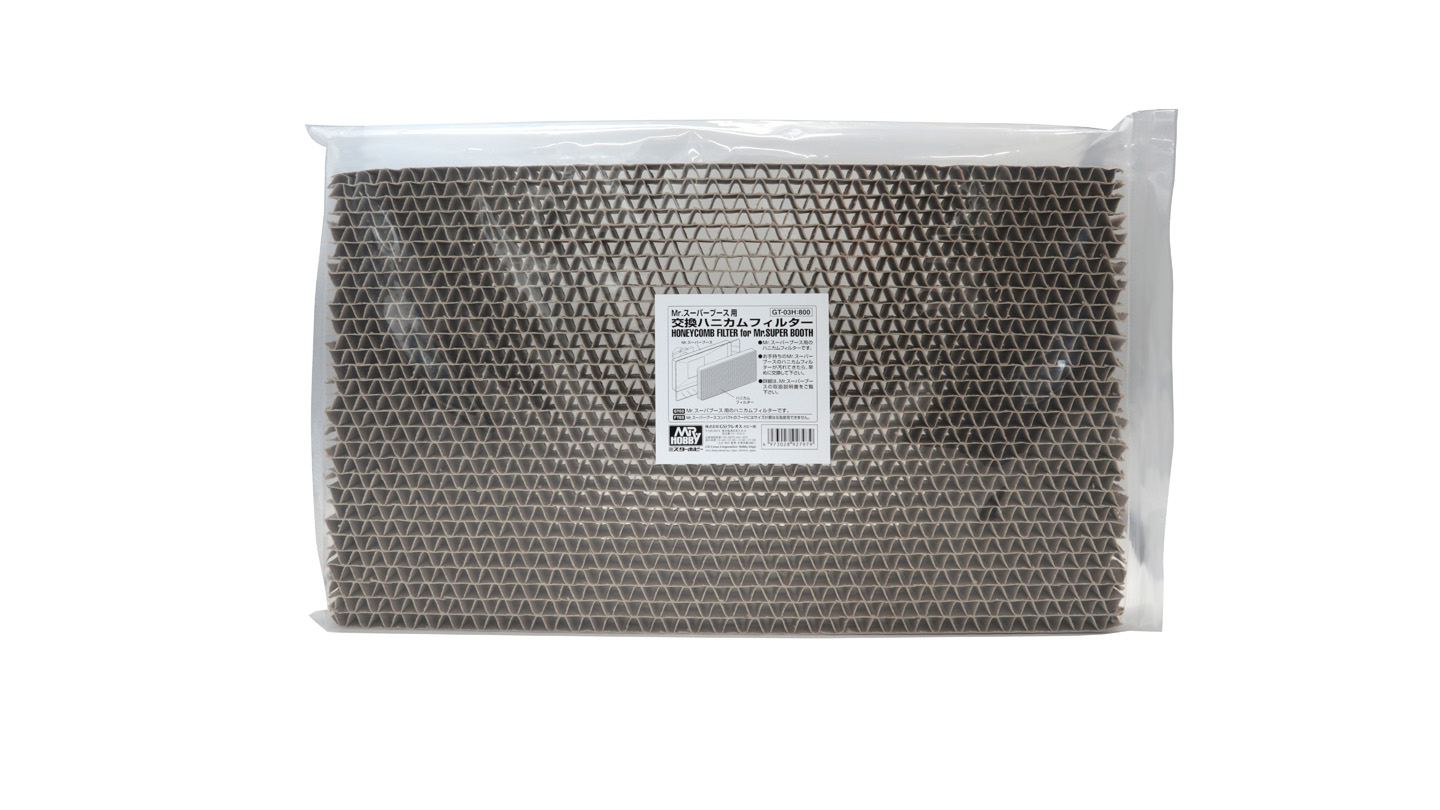 メンテナンス済 GT03 Mr.スーパーブース 延長ホース フィルターおまけ