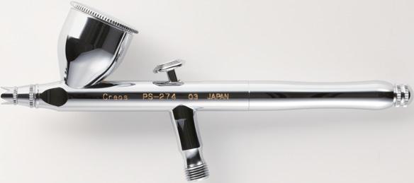 エアブラシ・プロスプレー | GSIクレオス Mr.Hobby