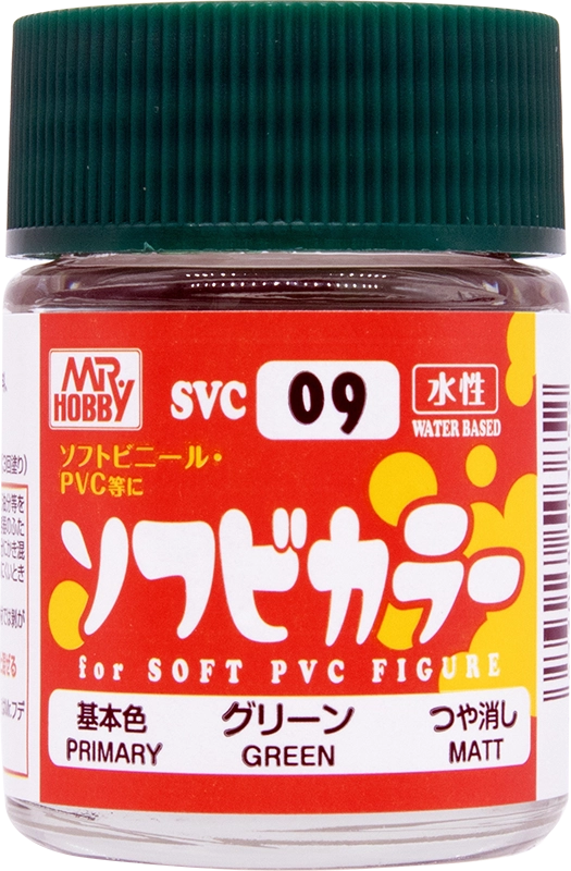 トップ | GSIクレオス Mr.Hobby