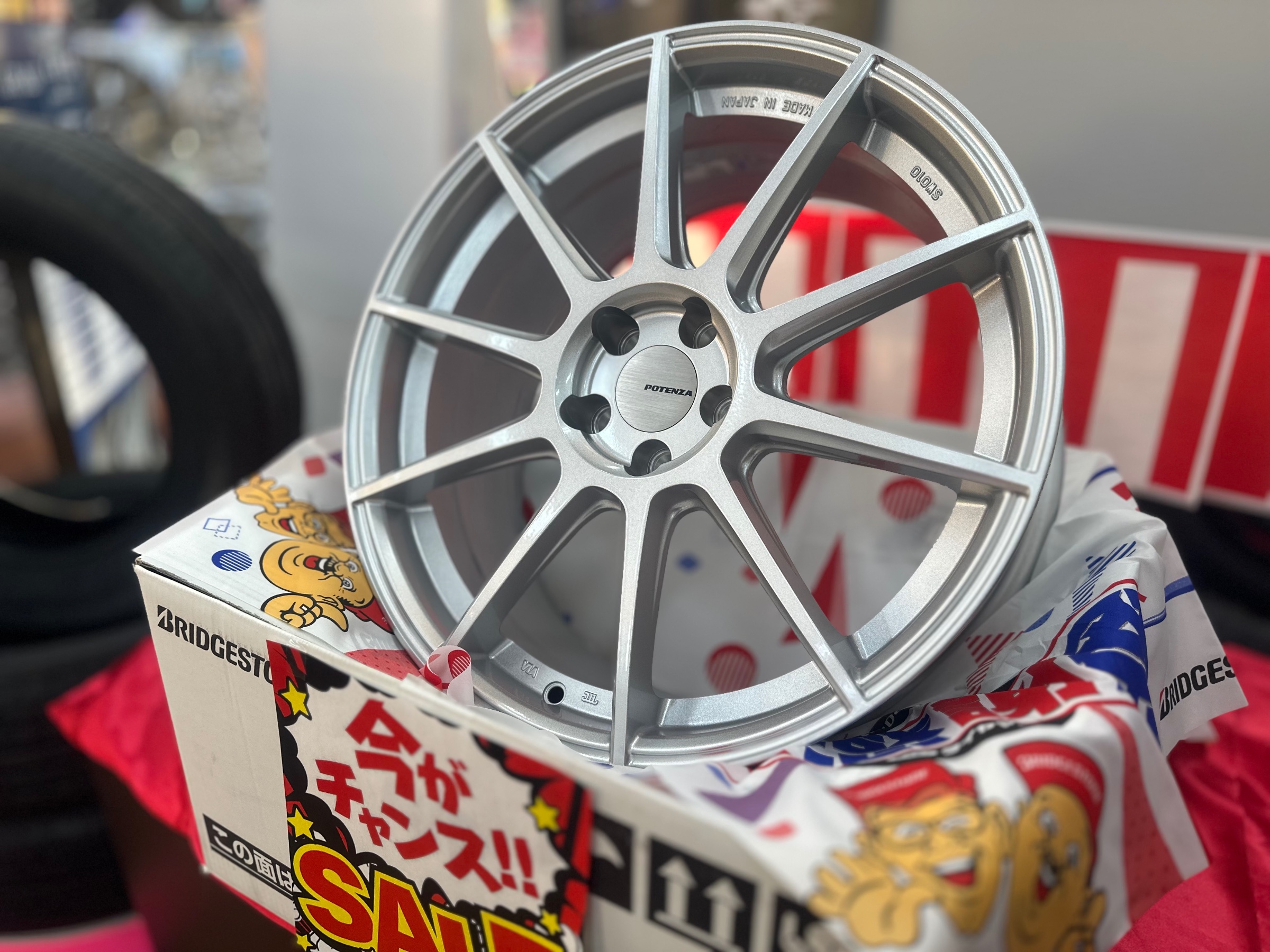 ポテンザSW010》が大セール！！！ | お知らせ | ミスタータイヤマン