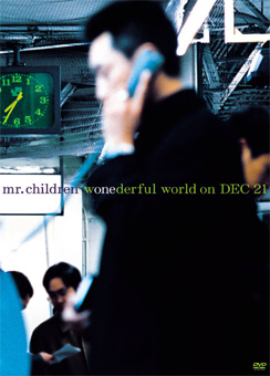Mr.Children - Discography